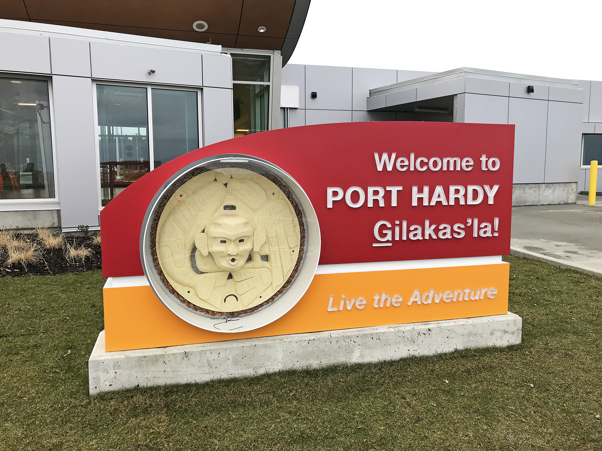 Port Hardy Airport - Welcome Monument