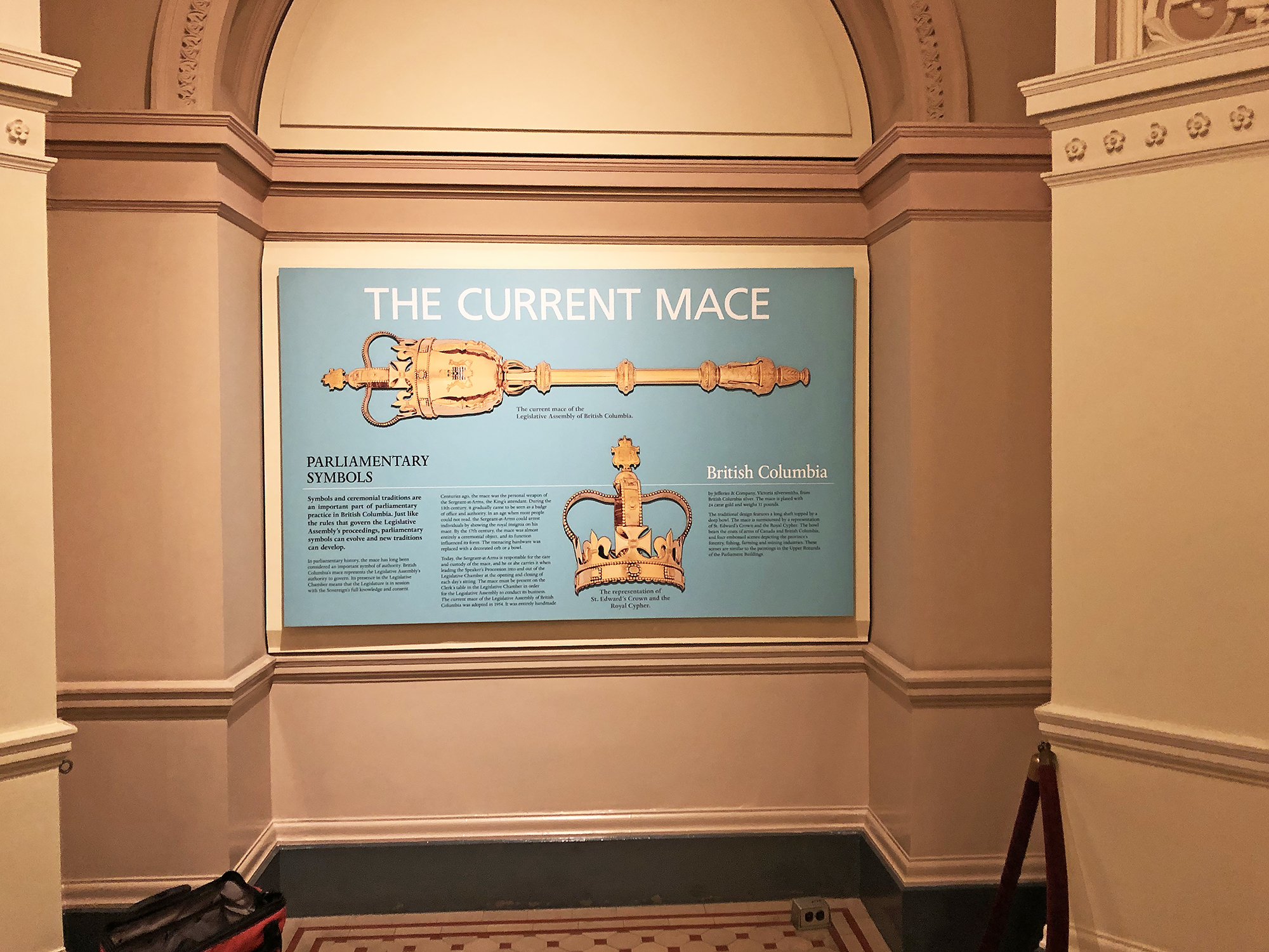 Legislative Assembly - Lower Rotunda Parliamentary Symbols Display - The Current Mace